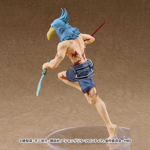 【GSC现货】POP UP PARADE SUN乐 TV动画《香格里拉边境～粪作猎人向神作游戏发起挑战～》 商品图1