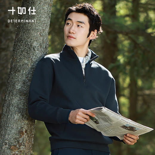 十如仕针织半拉链暖燚绒空气棉保暖卫衣-LS07 商品图0