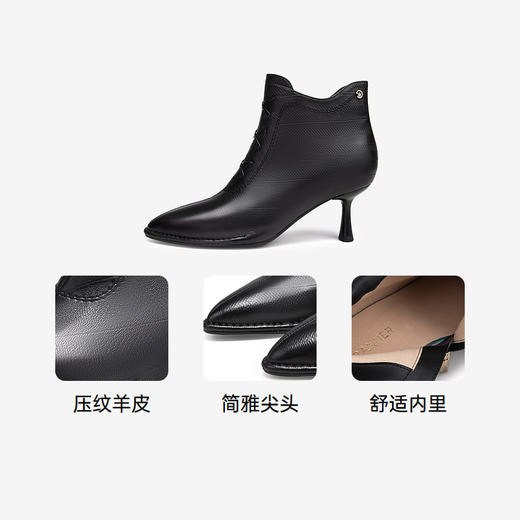 千百度羊皮尖头时装靴女冬季细高跟靴通勤短靴子A24581402 商品图3