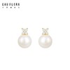 『骄阳』戴妃款仿白珍珠耳钉 商品缩略图0