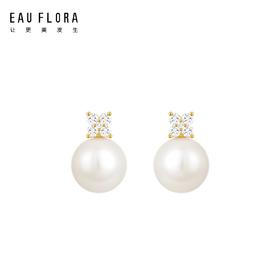 『骄阳』戴妃款仿白珍珠耳钉