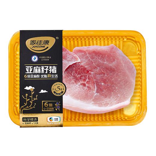 【直发】中粮家佳康亚麻籽猪肉礼包4130g 商品图5