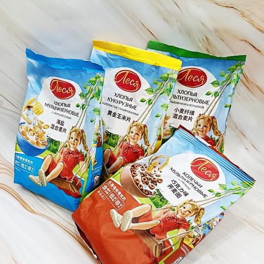 白俄罗斯黄金玉米麦片海盐麦片谷物纤维混合麦片巧克力圈粗粮即食 商品图0