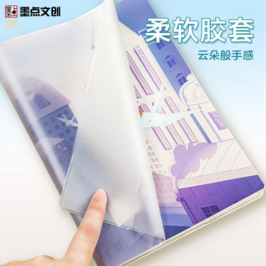 墨点文创 胶套本 加厚防水简约文艺笔记本记事本小清新日记本记录本可爱少女心软抄本作业练习本 商品图8