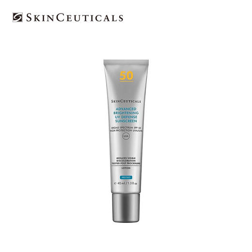 修丽可 小银伞防晒霜SPF50+ 40ml 商品图0