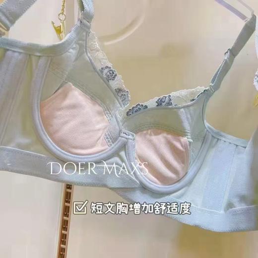 【安提尼亚】巴黎风情定型爆款美白系列 商品图6