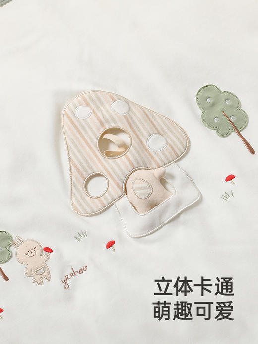 英氏婴儿被套纯棉A类抑菌夹棉被套婴儿新款被套YEBTJ0Q005A 商品图3