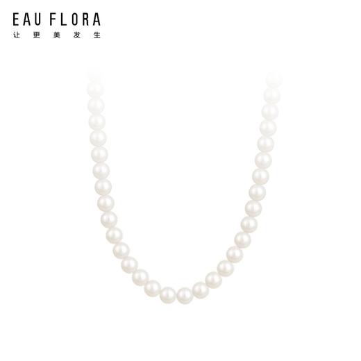 『彼此』白色百搭仿珍珠项链-8MM 商品图0