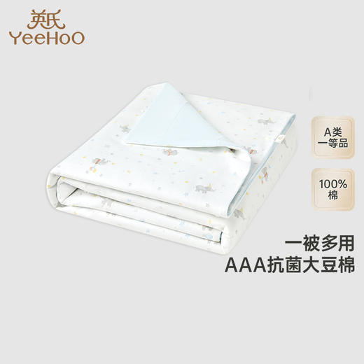 英氏婴儿夏凉被抗菌空调被新款四季被子YEBDJ0Q002A 商品图0