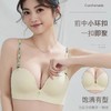 【巨舒适！多种穿法】新款字母带Bra看不见的支撑，惊不惊喜！少女显气质，美得飞起！多种穿法，百搭不腻。上托聚拢，小胸见神奇！前扣无肩带防滑抹胸内衣，让你轻松脱变~ 商品缩略图3
