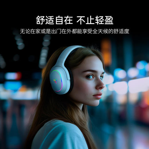 Razer雷蛇梭鱼X幻彩版无线耳机【雷蛇官方直营，3年有限质保】 商品图4
