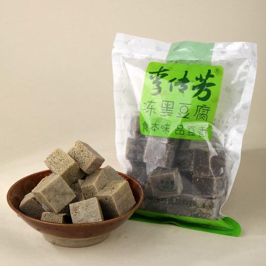 【李传芳】冻黑豆腐，300g*6袋/箱 商品图0