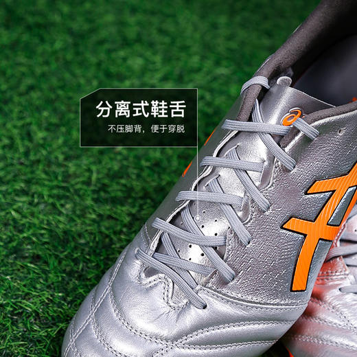 小李子正品Asics亚瑟士DS LIGHT次高端AG短钉袋鼠皮足球鞋成人男 商品图3