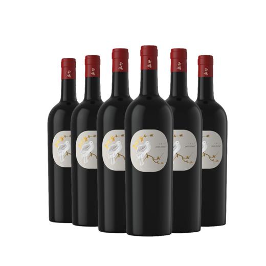 玉鸽单一园蛇龙珠干红葡萄酒 整箱750ml*6 商品图0