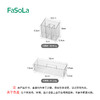 FaSoLa壁挂收纳盒卫生间透明分隔化妆品面膜口红分格浴室柜置物架子 商品缩略图8