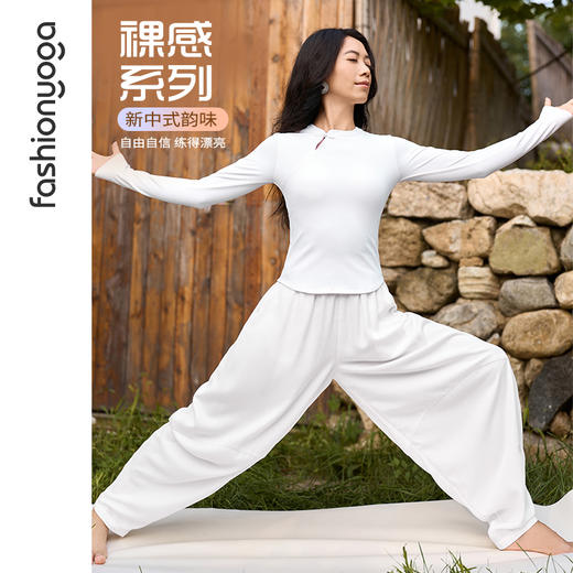 凡圣瑜伽新中式瑜伽长袖FC14352 商品图1