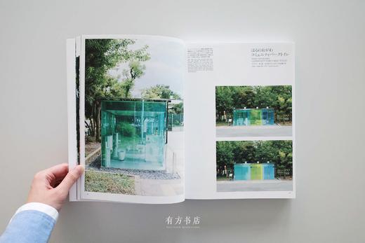 17座建筑师/设计师打造的“东京公厕”项目全收录！The Tokyo Toilet 商品图2