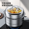 康巴赫304不锈钢双层蒸锅蒸包子蒸馒头多功能蒸煮一体锅大容量两用锅 双层高盖 28cm 商品缩略图0