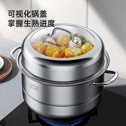 康巴赫304不锈钢双层蒸锅蒸包子蒸馒头多功能蒸煮一体锅大容量两用锅 双层高盖 28cm 商品图0