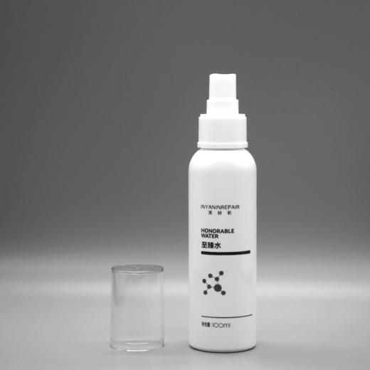 芙妍莉青春水尊享套100ml美容院正品直发包邮补水保湿 商品图2