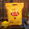 沁州黄小米2.5kg山西特产 商品缩略图0
