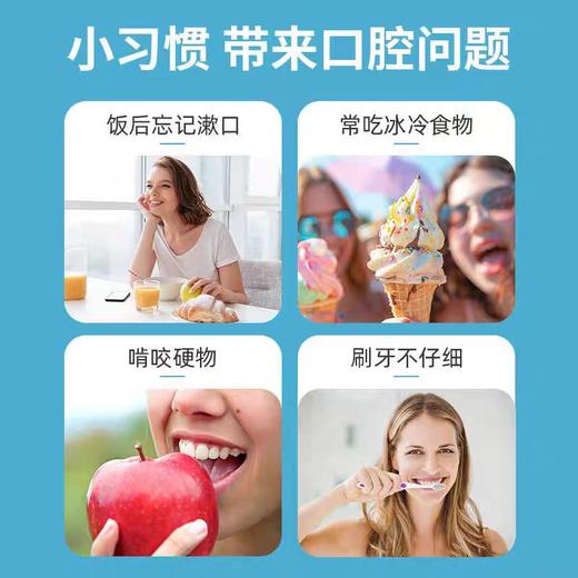 新西兰红印牌烟民去渍牙膏 商品图5