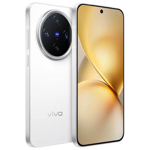 vivo X200 Pro mini 全网通5G版 钛青 16GB+512GB 商品图1