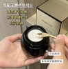 限量返团❗高端定制【翡洛莉黑绷带面霜】肌肤修复救星➕超强抗老抗氧化❗ 商品缩略图2