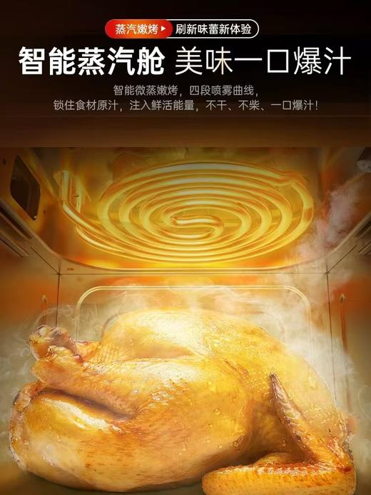摩飞空气炸锅MR8101(颜色随机) 商品图2