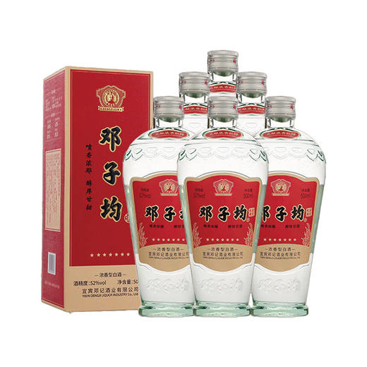 【狂欢大促】 邓子均 七星升级版 收藏鉴赏 浓香型 52度 500ml*6整箱 商品图2