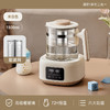 【养生壶多功能】恒温调奶器 智能炖煮花茶 办公室烧水壶 电水壶恒温壶  商品缩略图7