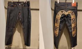 EVISU 男 牛仔裤 2EAHTM4JE701208INDX