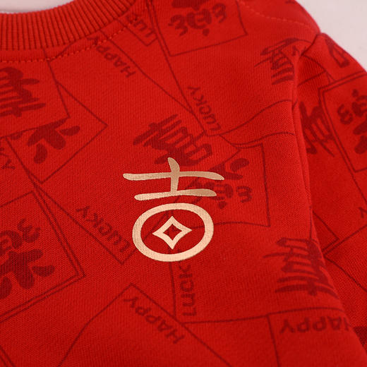 棉果果专柜同款冬季新品男童女童全棉中国风大毛圈卫衣M502180224652 商品图2