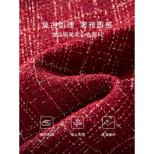 【1件75折】熙世界红色小香风套装女秋冬新款法式娃娃领短款外套半身裙两件套 商品图2