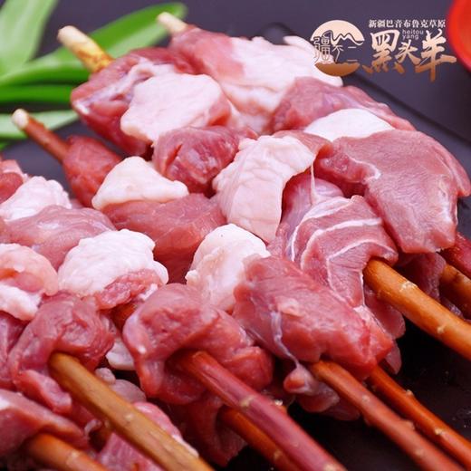 黑头羊·羊肉串 经典红柳/竹签烧烤款 商品图7