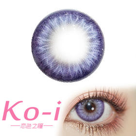 ANNIEONE 西部恶魔 月抛直径14.2mm混血美瞳 紫色