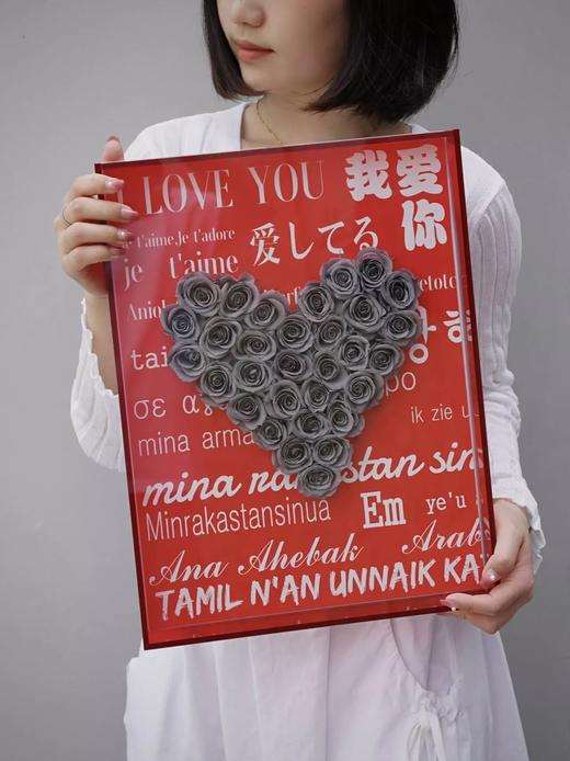 我爱你永生花玫瑰相框 商品图9