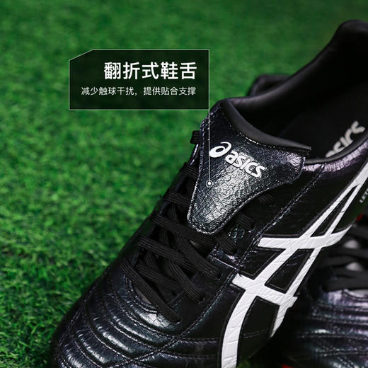 小李子Asics亚瑟士LETHAL TESTIMONIAL 4高端HG短钉袋鼠皮足球鞋成人男 商品图3