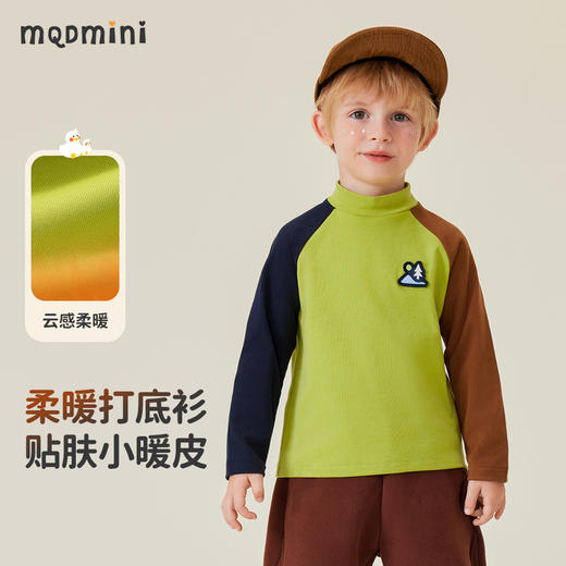 【90-140】【MQDmini】男女童半高领弹力打底衫 商品图5