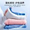 【羊毛羊绒毛衣缩水还原剂】羊毛衫放大毛呢大衣清洗神器羊绒衣服恢复蓬松剂 商品缩略图3