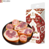 200元套餐四  云南宣威火腿系列组合 商品缩略图0