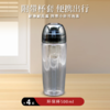 【靜思JING SI】环保杯500ML 商品缩略图0