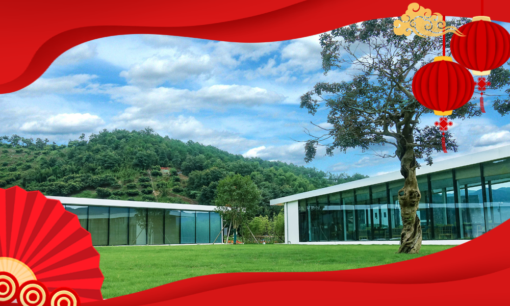 ★浙江年夜饭★￥1399起/人，连住2晚【宁波东钱湖山水君澜度假酒店】享田隐房+自助早餐+10人大年夜桌餐+10人年初一团圆宴+温泉票，满10人赠送棋牌室！有效期2026年2月16日专享