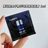 LaPrairie莱珀妮鱼子精华琼贵面霜片装1ml*10片 商品缩略图0