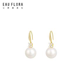 『骄阳』戴妃款10mm仿白珍珠耳钩