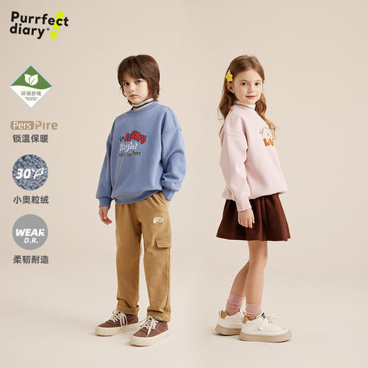 【软而不塌 利落有型】趣味印花加绒卫衣PQWY2322 商品图1