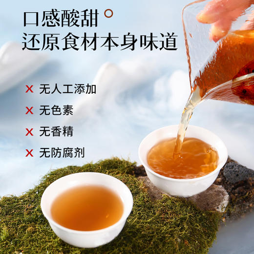 麦桔茶（名医）150g（5g*30包）/盒 气色红润调理睡眠润养身体名医养生茶泡水饮品 商品图3