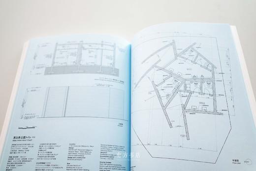 17座建筑师/设计师打造的“东京公厕”项目全收录！The Tokyo Toilet 商品图9