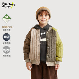 【潮酷百搭款 内里复合奥粒绒】儿童复古印花加绒连帽卫衣PDWY2303