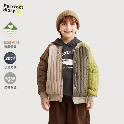 【潮酷百搭款 内里复合奥粒绒】儿童复古印花加绒连帽卫衣PDWY2303 商品图0